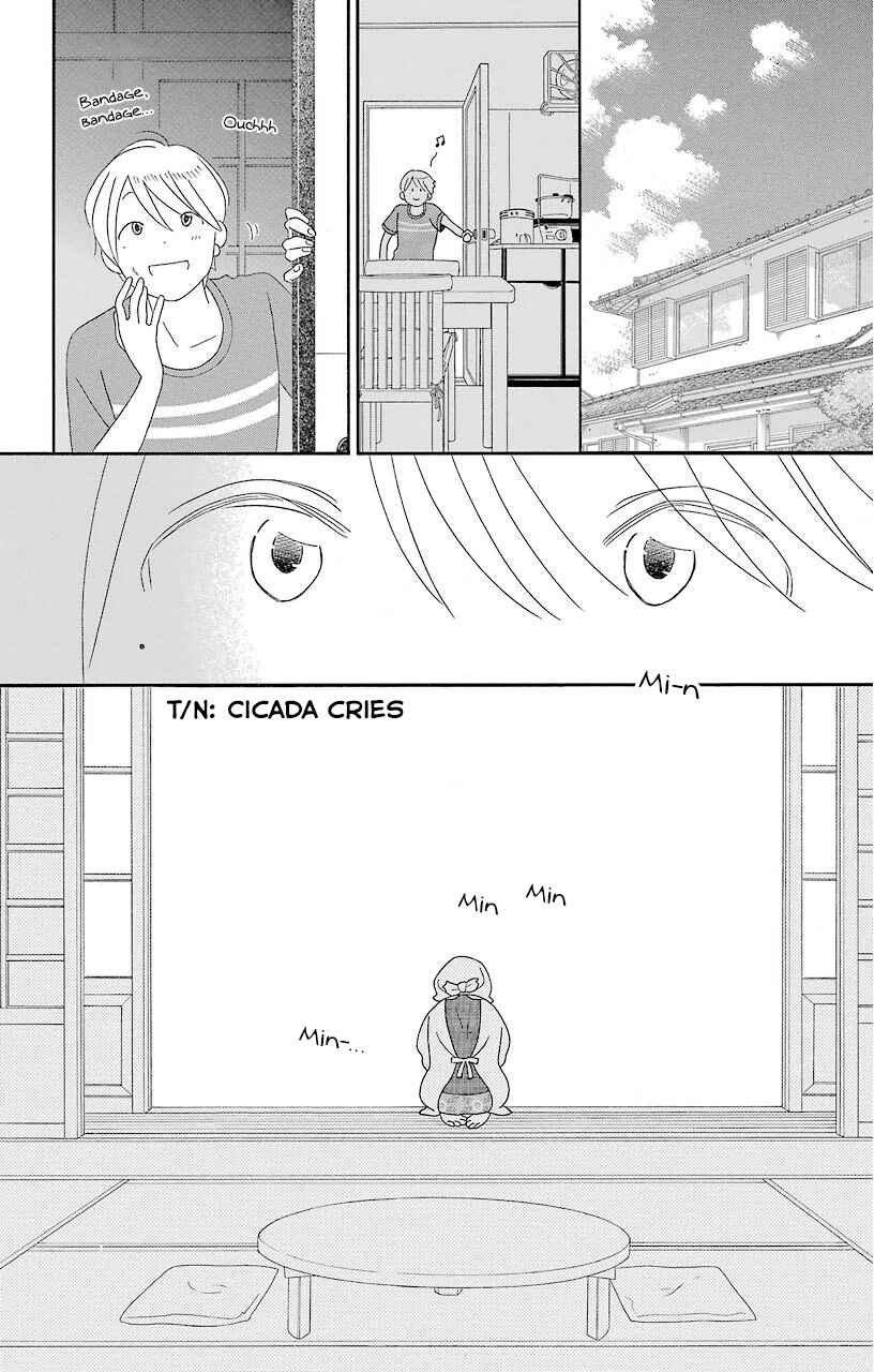 Page 16 Chapter 69 Kimi to Boku.