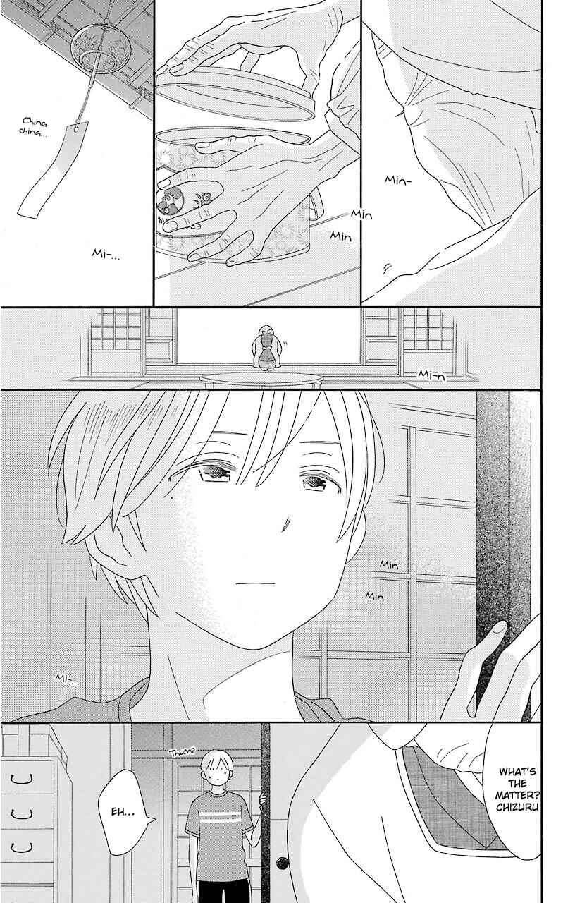 Page 17 Chapter 69 Kimi to Boku.