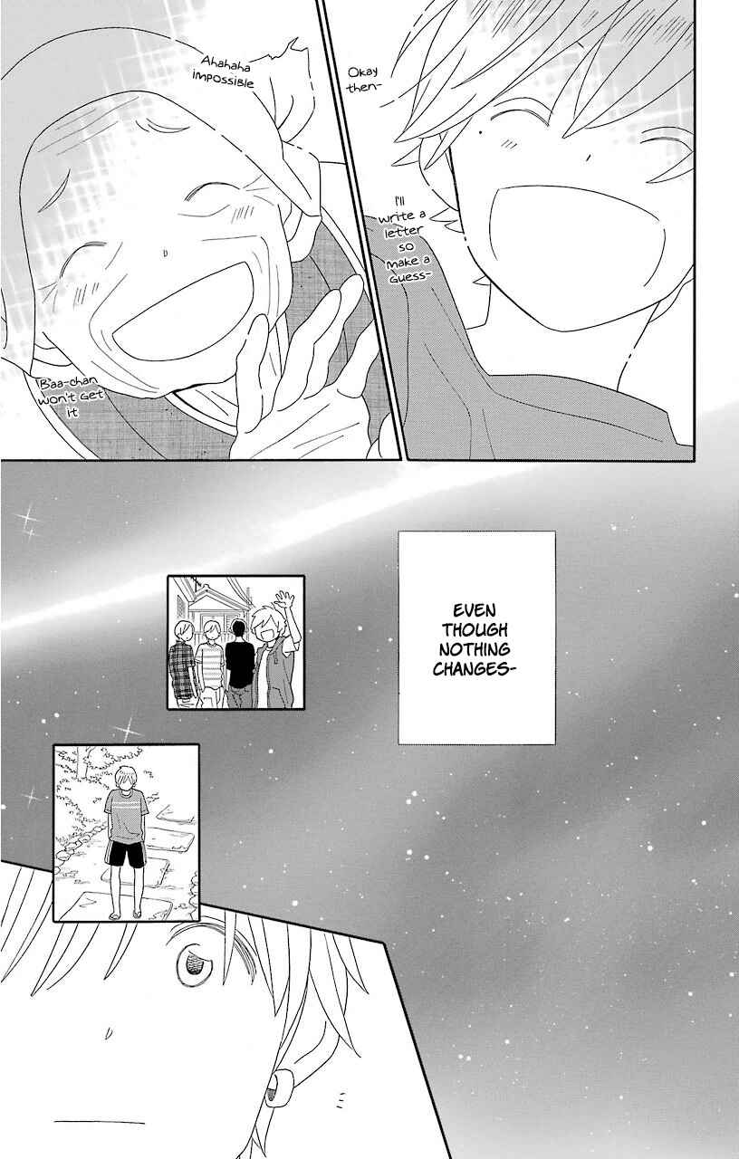 Page 21 Chapter 69 Kimi to Boku.