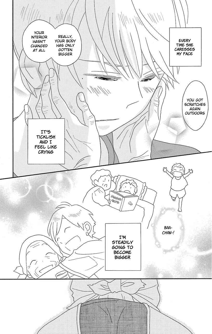 Page 26 Chapter 69 Kimi to Boku.