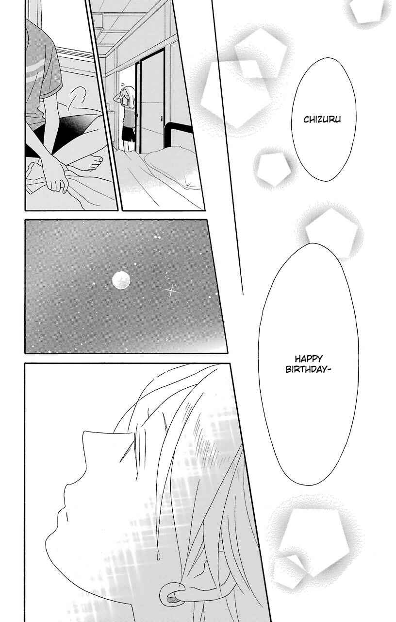 Page 28 Chapter 69 Kimi to Boku.