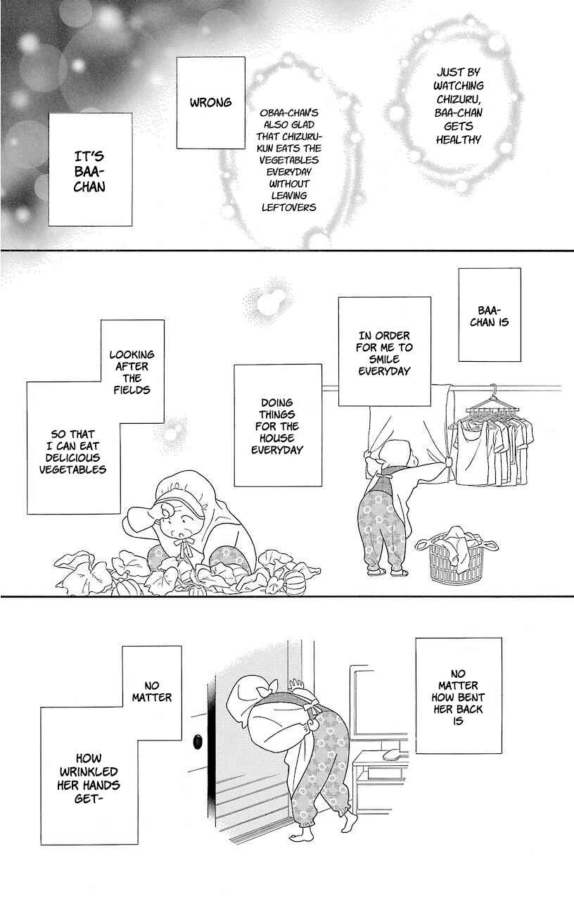 Page 29 Chapter 69 Kimi to Boku.