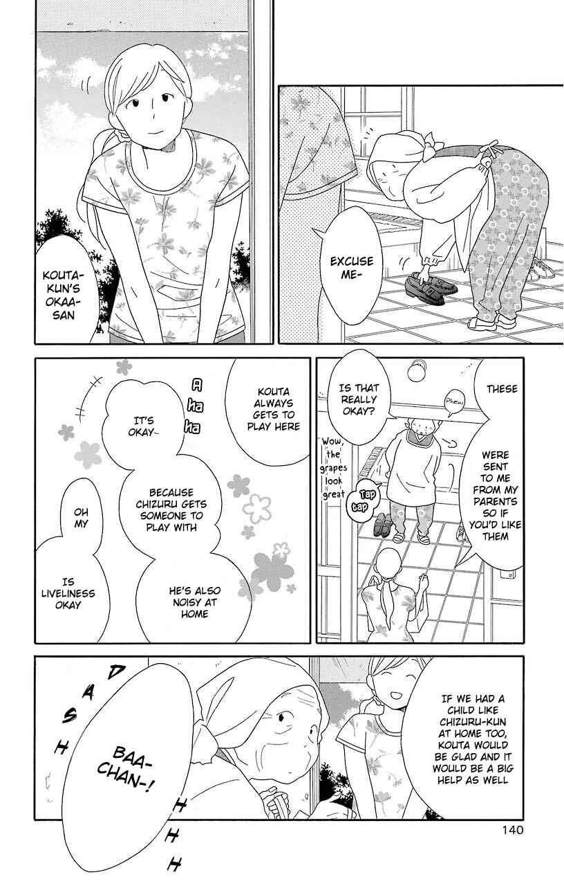 Page 4 Chapter 69 Kimi to Boku.