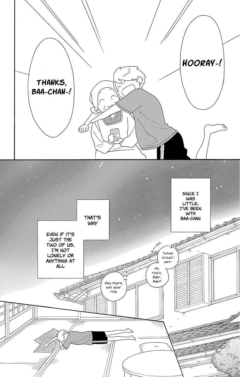 Page 8 Chapter 69 Kimi to Boku.