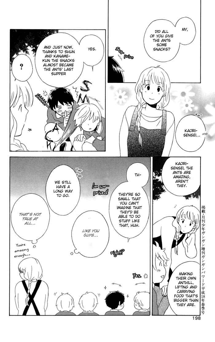 Page 6 Chapter 22.5 Kimi to Boku.