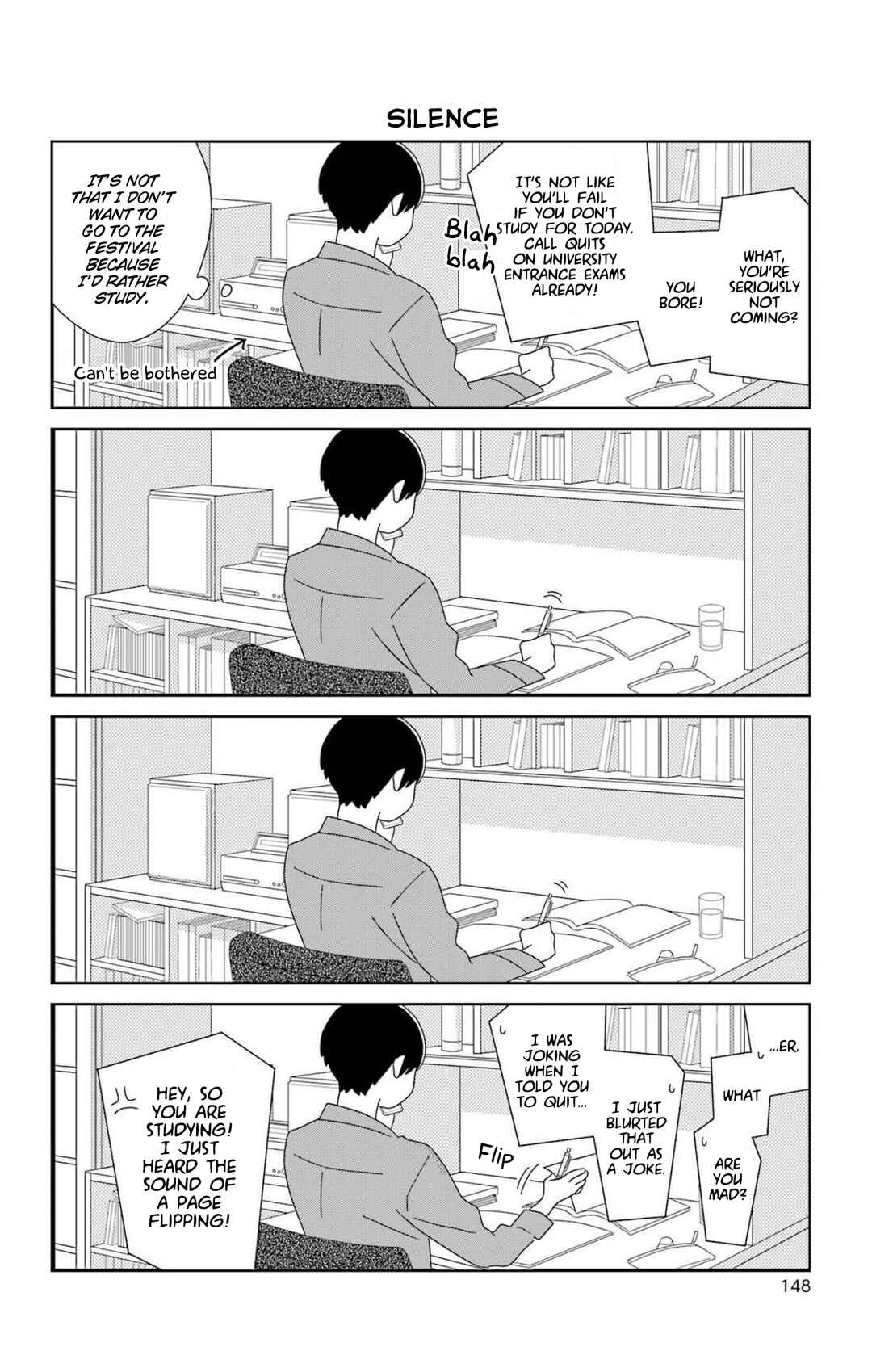 Page 4 Chapter 80.1 Kimi to Boku.