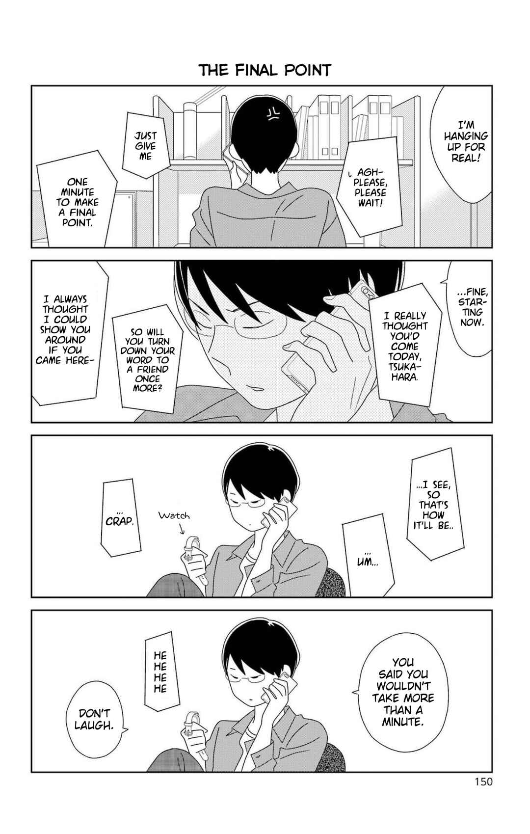 Page 6 Chapter 80.1 Kimi to Boku.