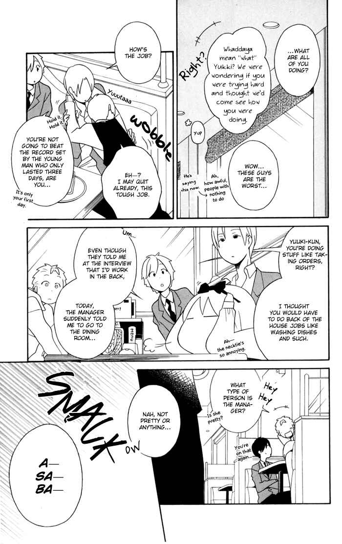Page 11 Chapter 30 Kimi to Boku.