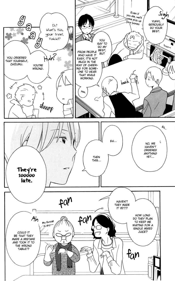 Page 14 Chapter 30 Kimi to Boku.
