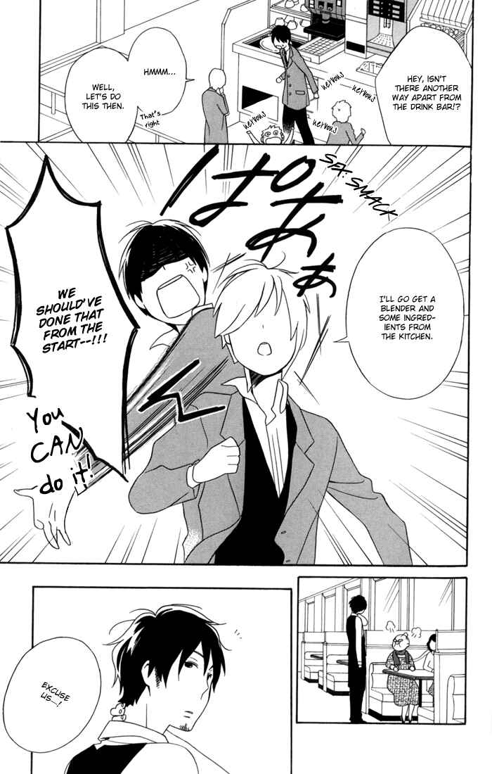 Page 23 Chapter 30 Kimi to Boku.