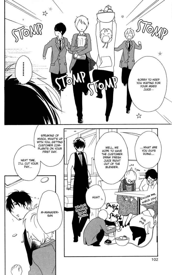 Page 24 Chapter 30 Kimi to Boku.