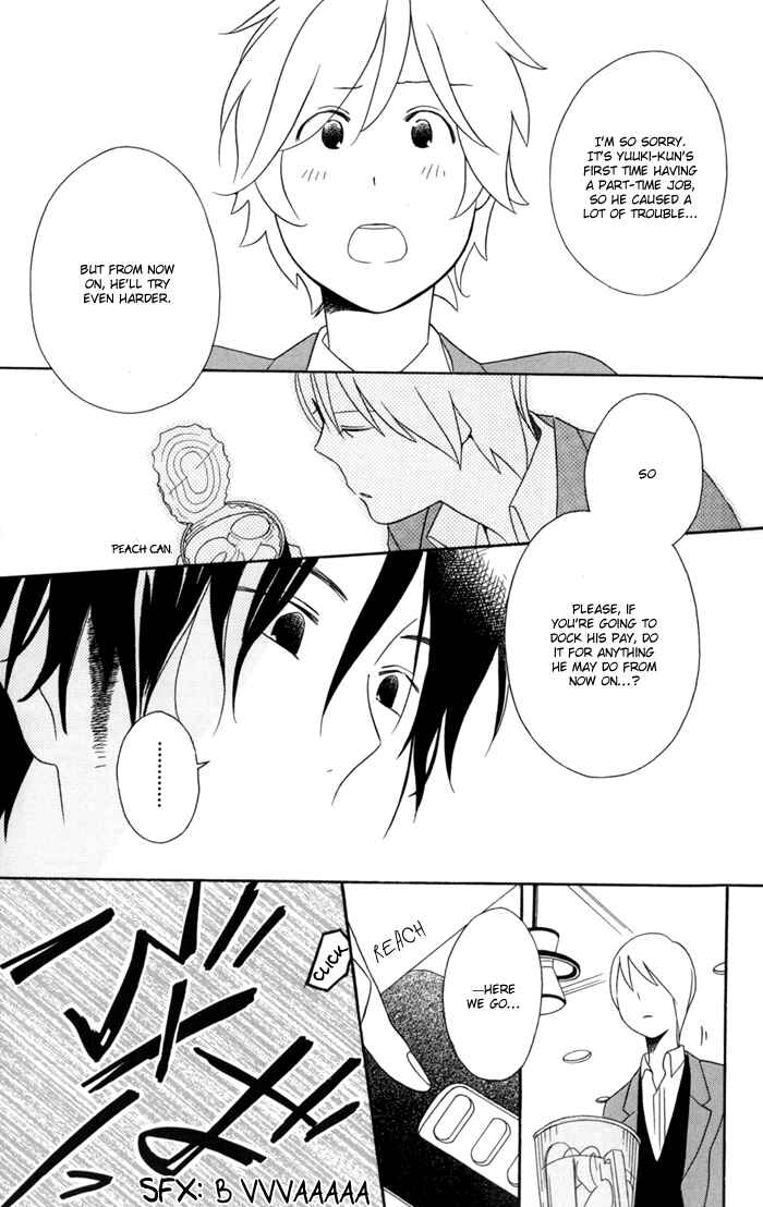 Page 25 Chapter 30 Kimi to Boku.