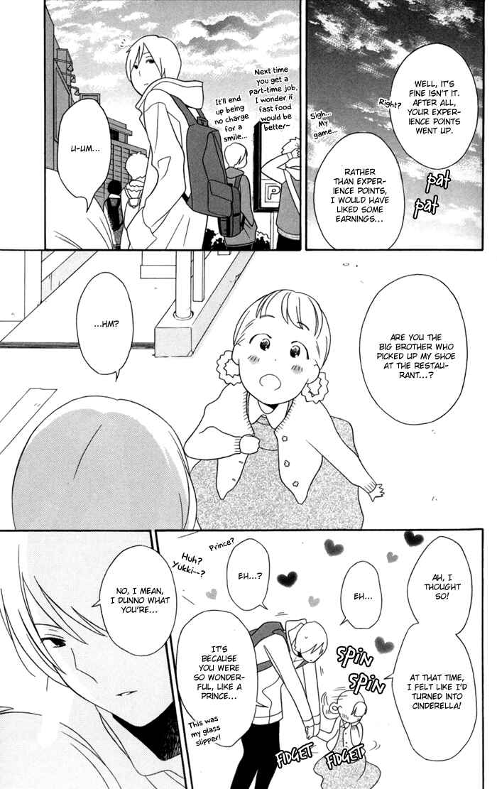 Page 29 Chapter 30 Kimi to Boku.
