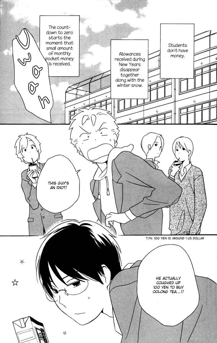 Page 3 Chapter 30 Kimi to Boku.