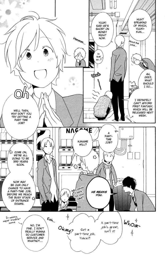 Page 5 Chapter 30 Kimi to Boku.