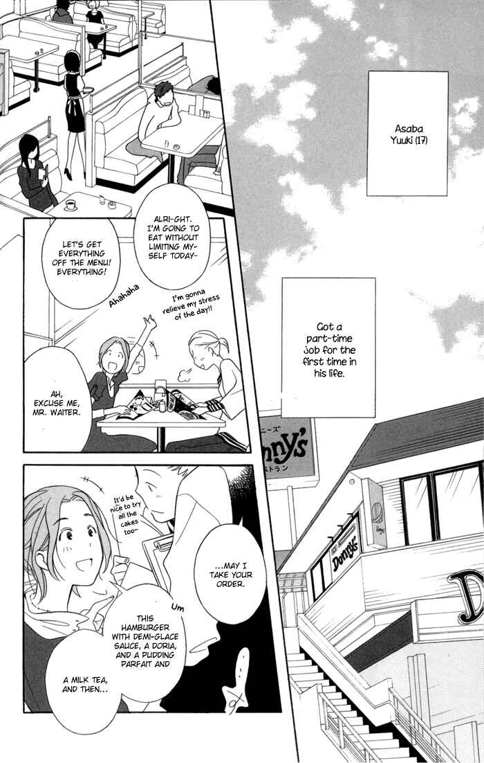 Page 8 Chapter 30 Kimi to Boku.