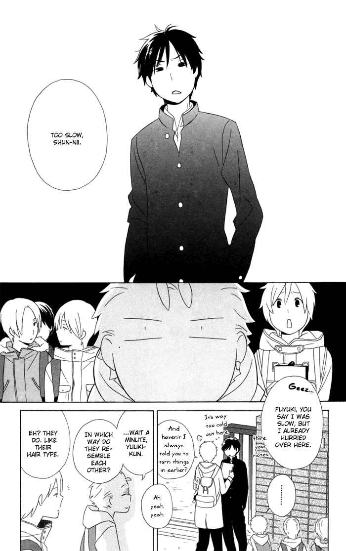 Page 11 Chapter 18 Kimi to Boku.