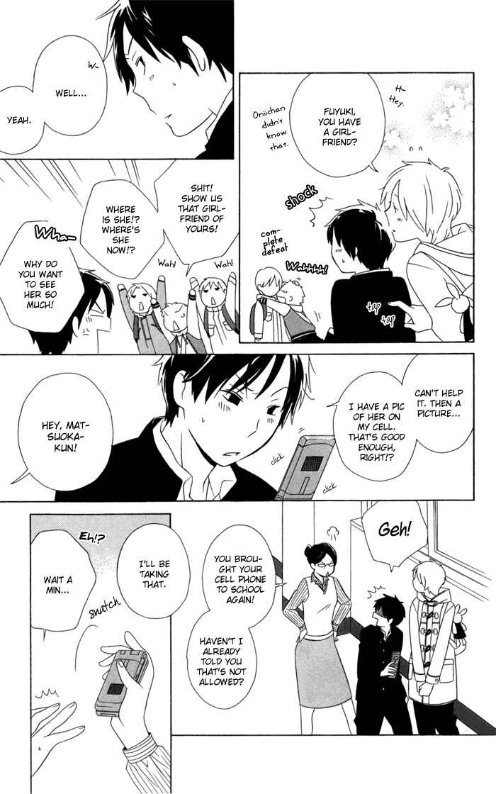 Page 17 Chapter 18 Kimi to Boku.