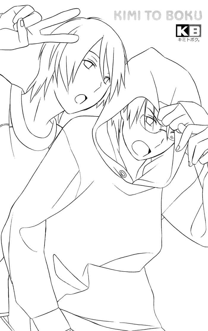 Page 2 Chapter 18 Kimi to Boku.