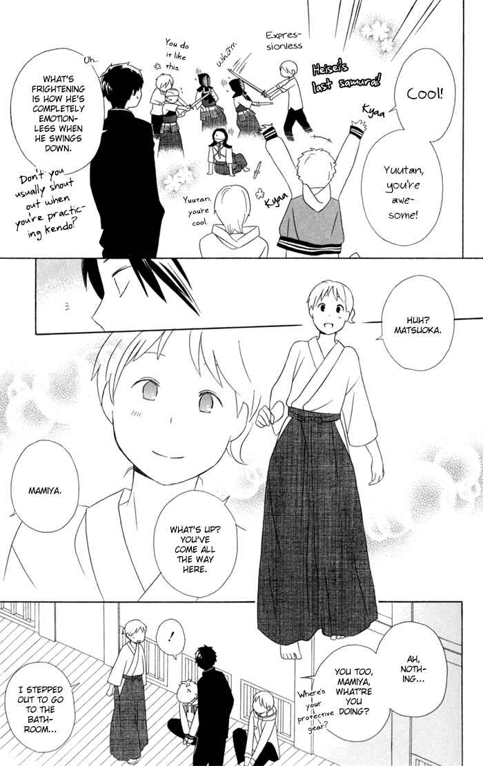 Page 21 Chapter 18 Kimi to Boku.