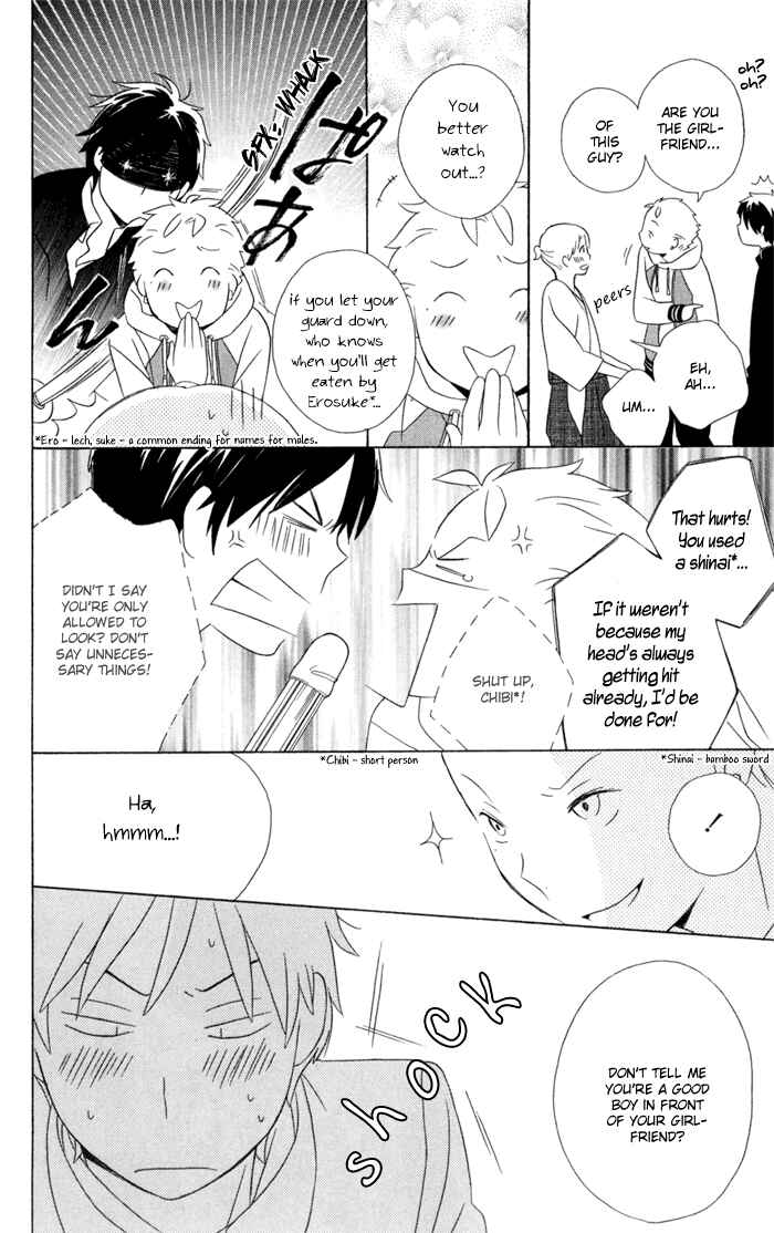 Page 22 Chapter 18 Kimi to Boku.