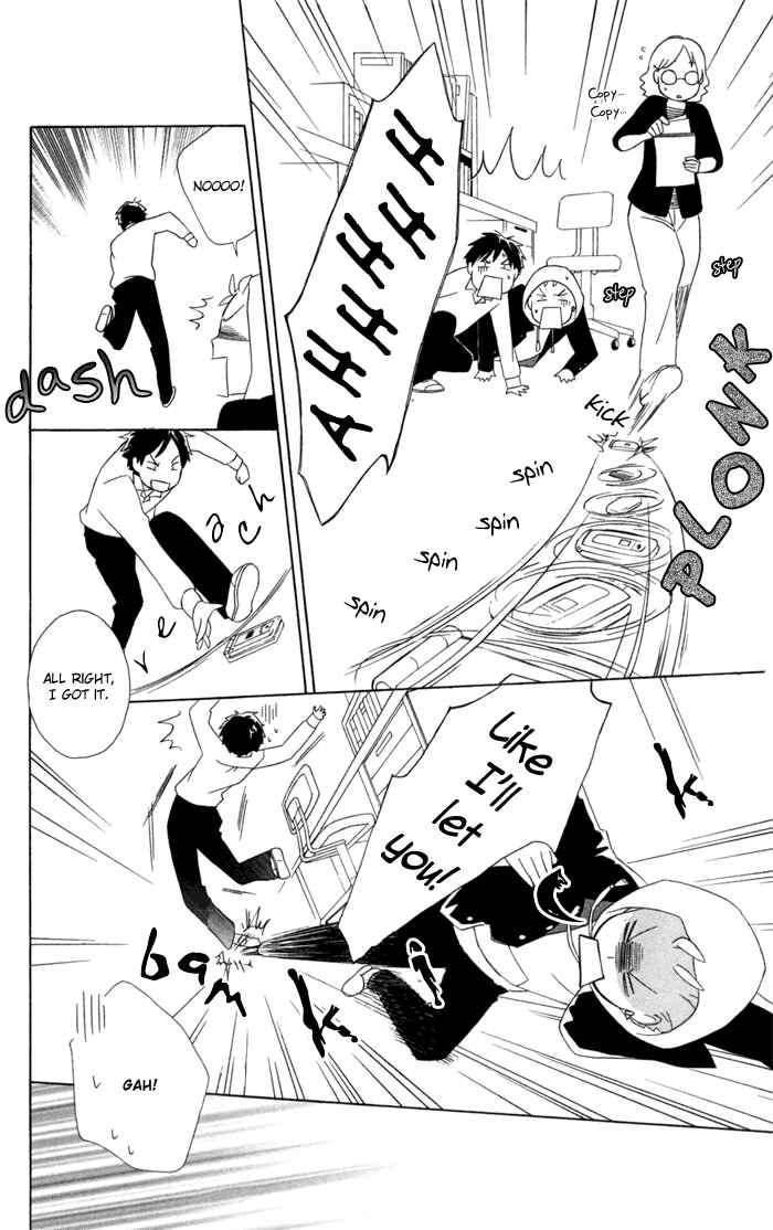 Page 30 Chapter 18 Kimi to Boku.