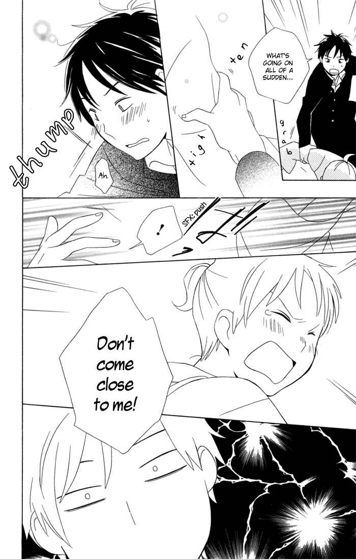 Page 40 Chapter 18 Kimi to Boku.