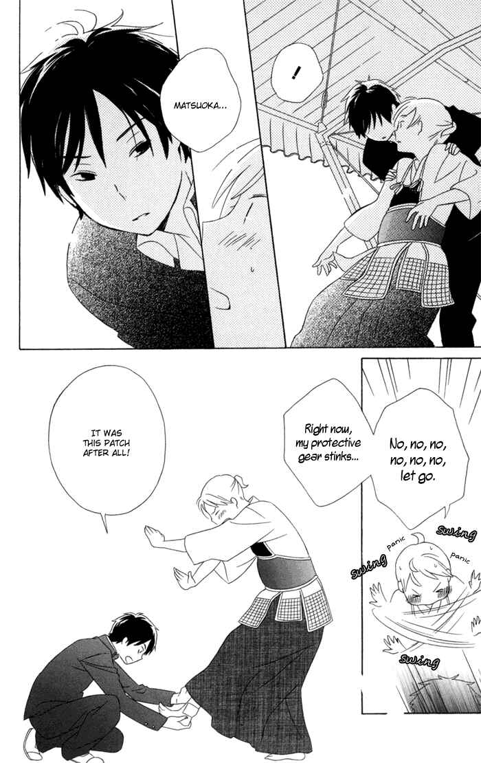 Page 46 Chapter 18 Kimi to Boku.
