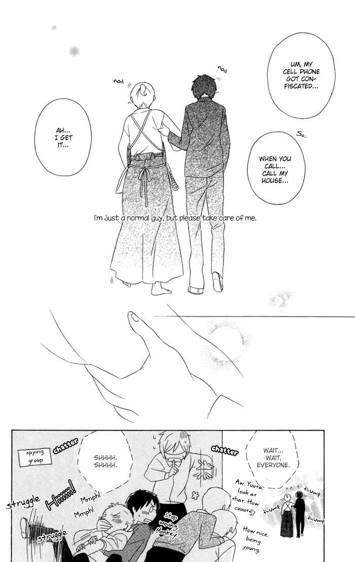 Page 50 Chapter 18 Kimi to Boku.