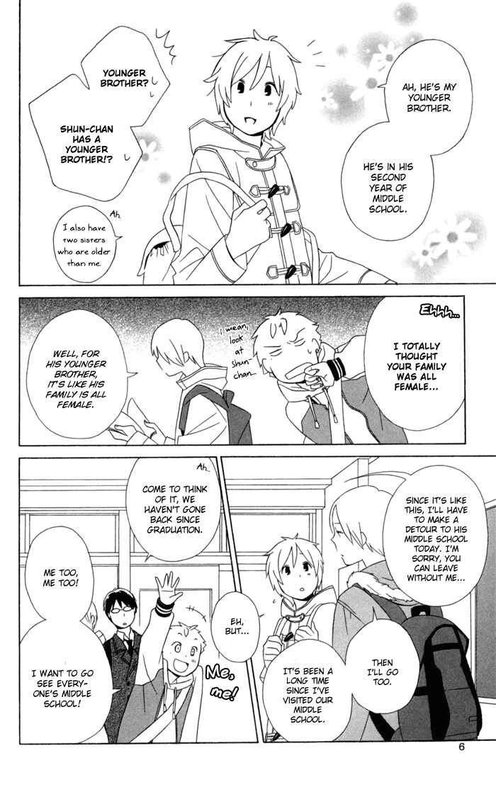 Page 8 Chapter 18 Kimi to Boku.