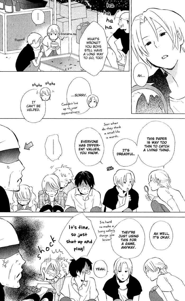 Page 12 Chapter 8 Kimi to Boku.