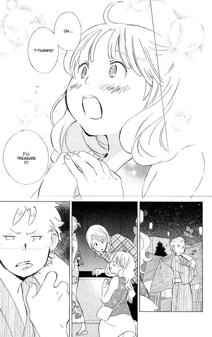 Page 15 Chapter 8 Kimi to Boku.
