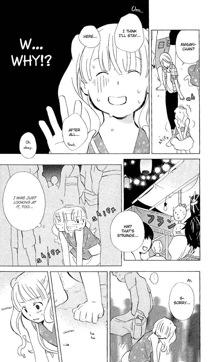 Page 20 Chapter 8 Kimi to Boku.