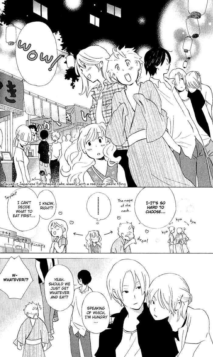 Page 8 Chapter 8 Kimi to Boku.