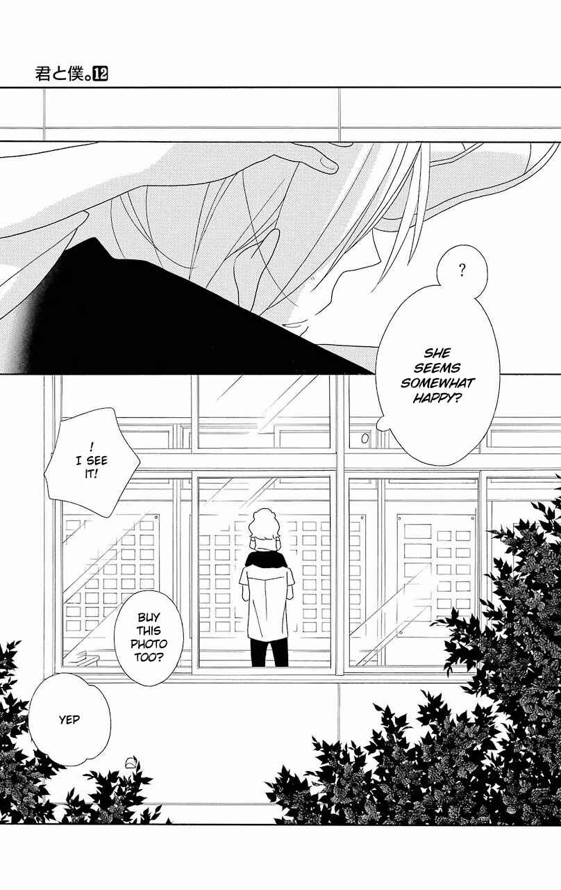 Page 11 Chapter 54 Kimi to Boku.