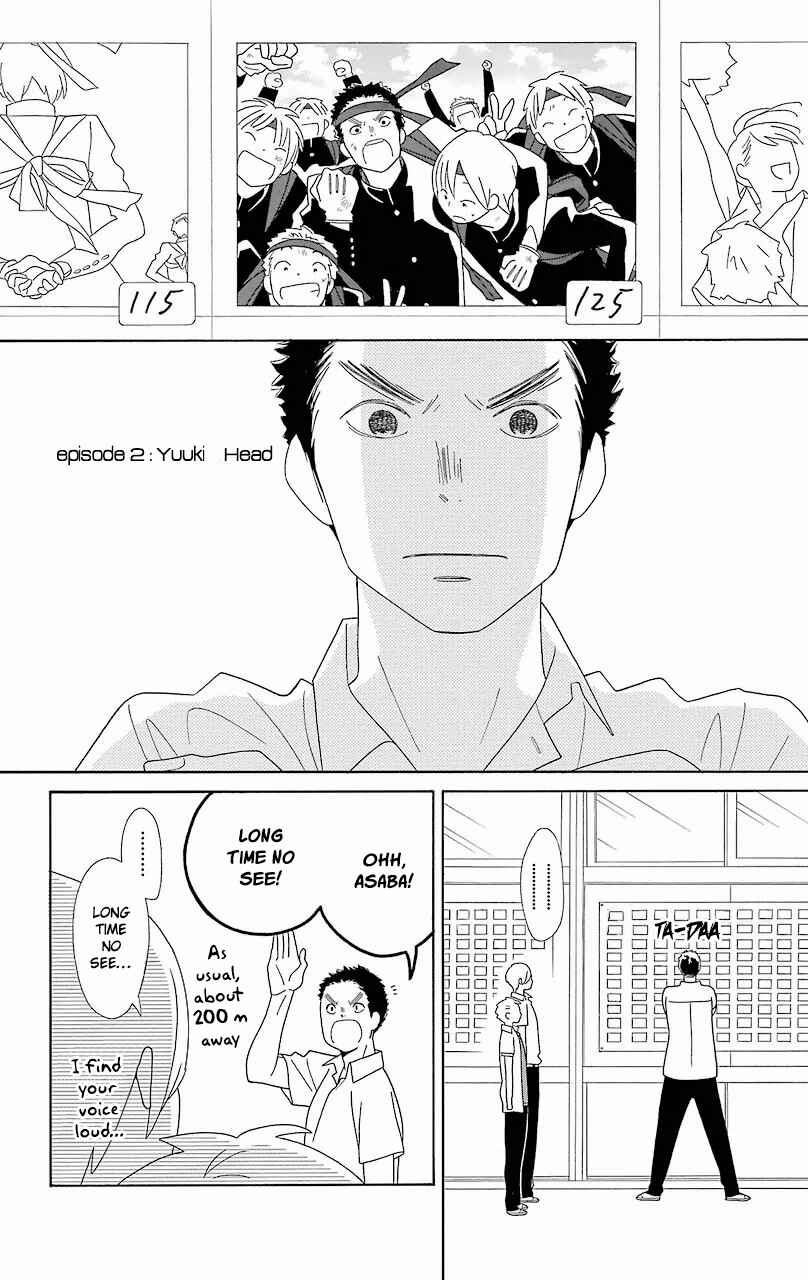 Page 12 Chapter 54 Kimi to Boku.
