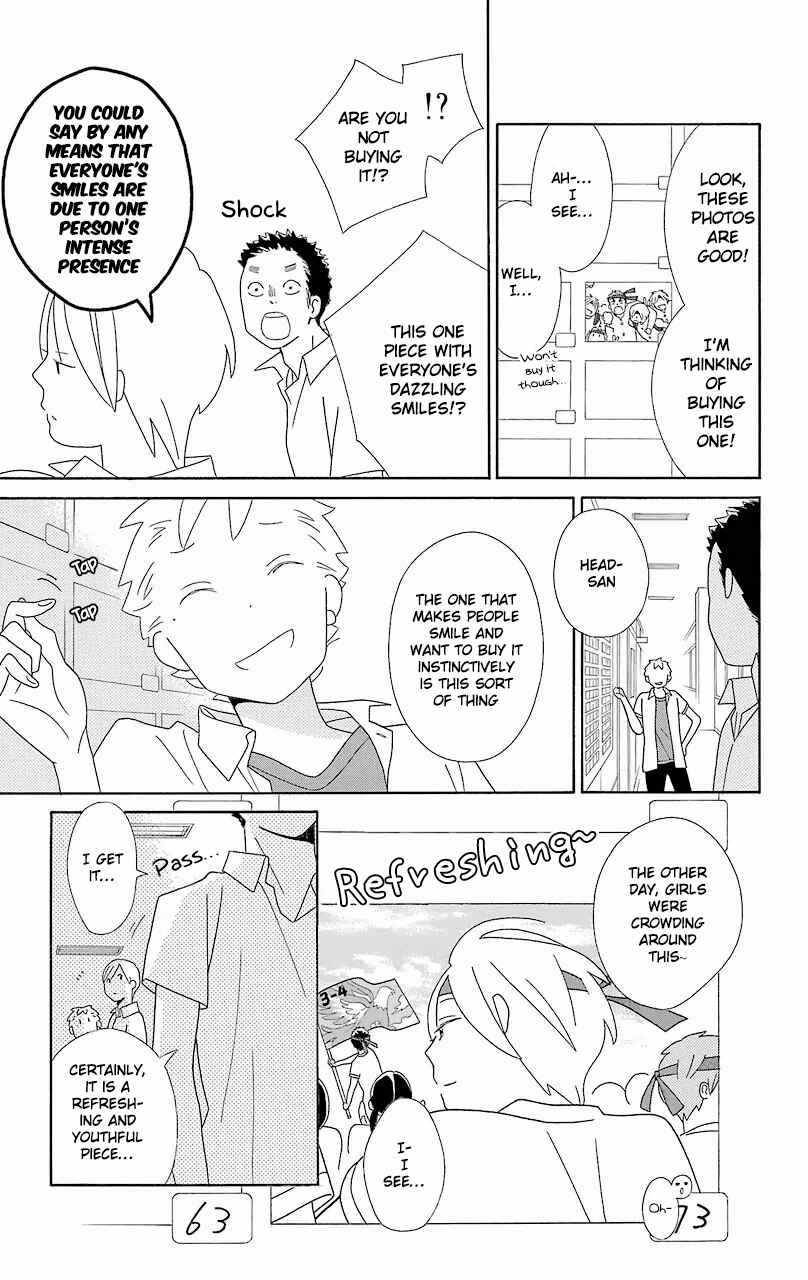 Page 13 Chapter 54 Kimi to Boku.
