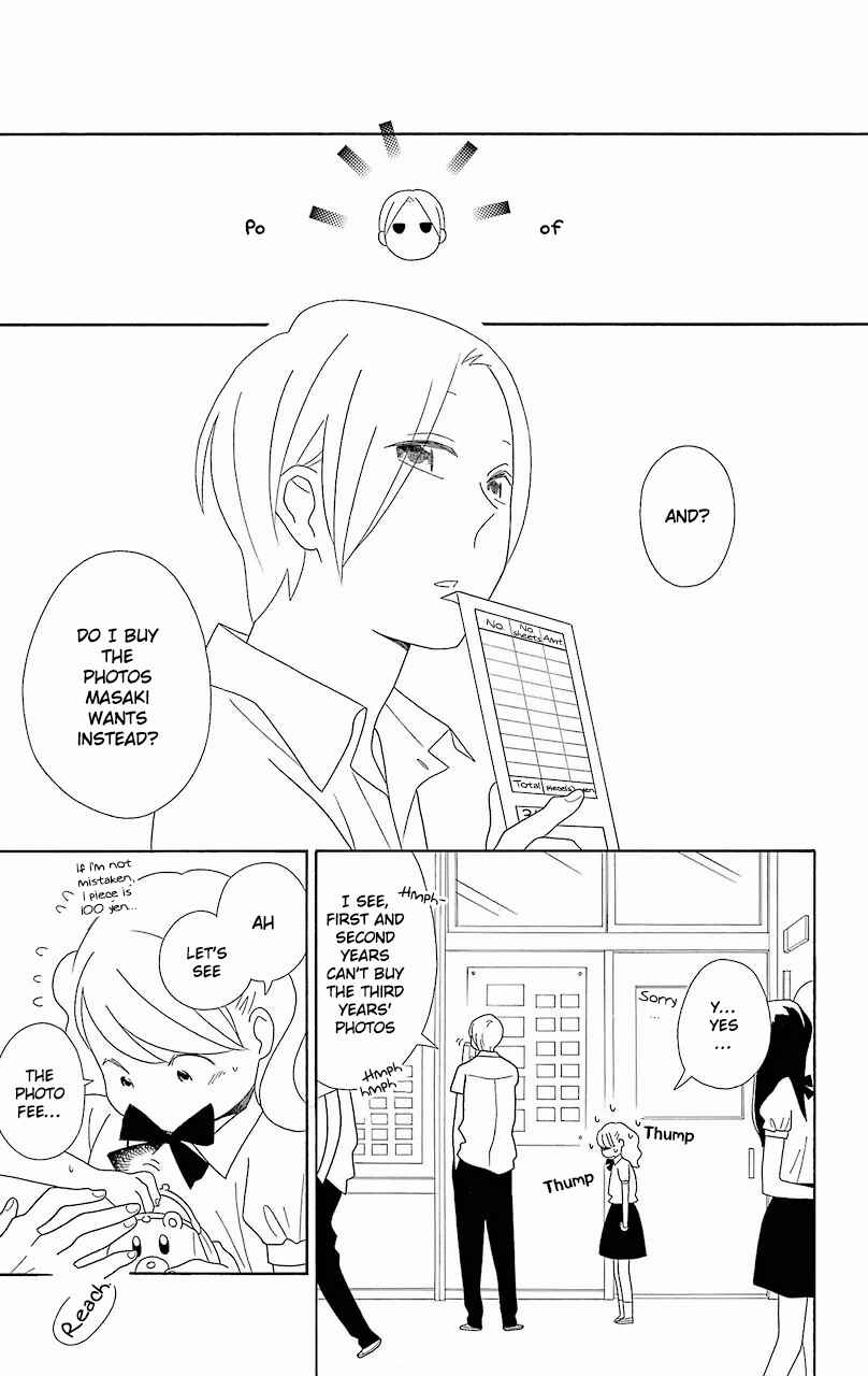 Page 5 Chapter 54 Kimi to Boku.