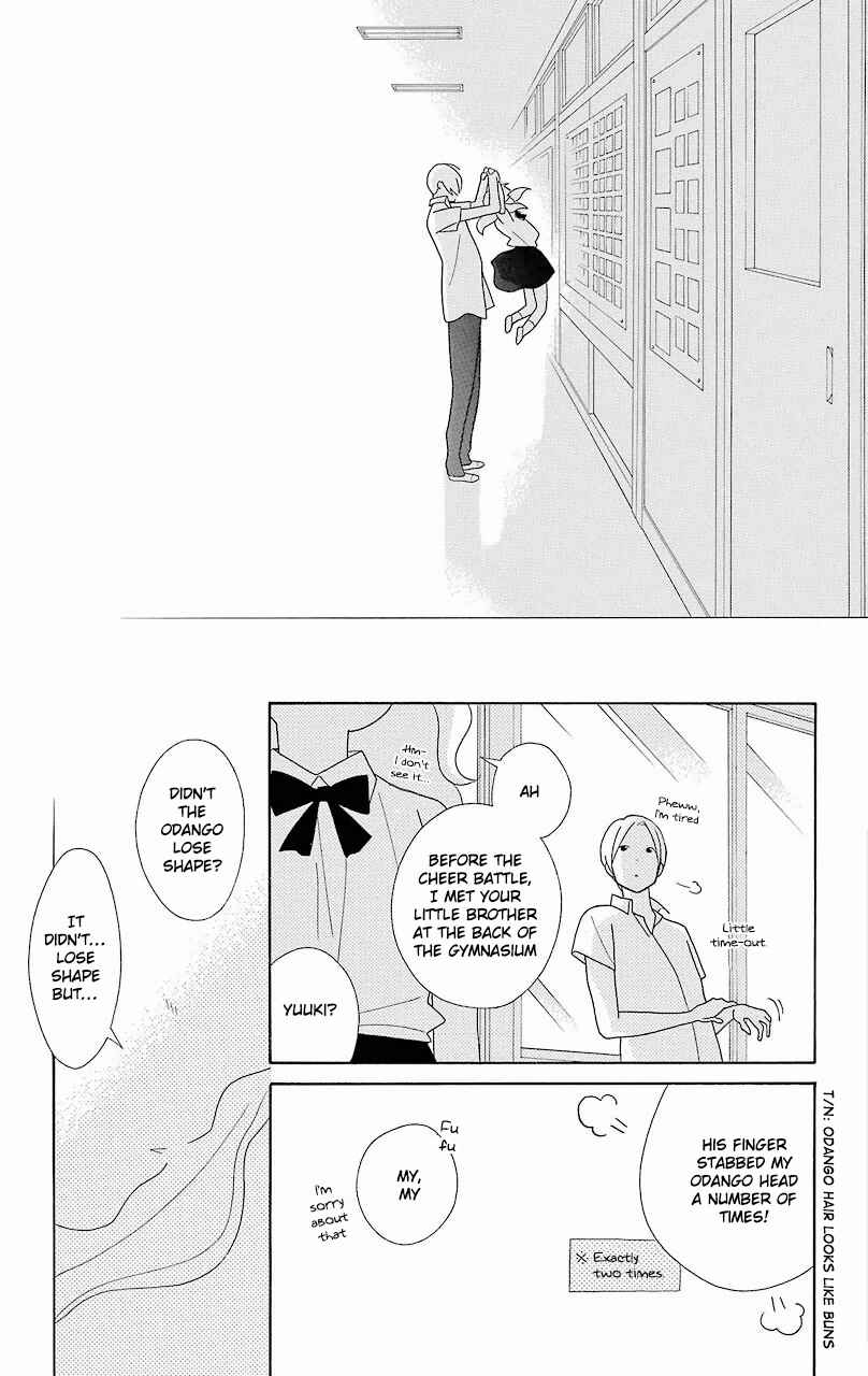 Page 9 Chapter 54 Kimi to Boku.
