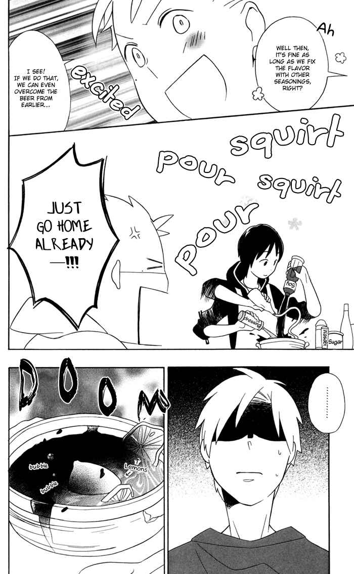Page 16 Chapter 31.5 Kimi to Boku.