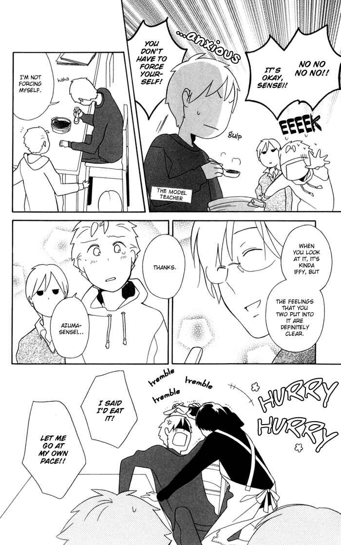 Page 18 Chapter 31.5 Kimi to Boku.