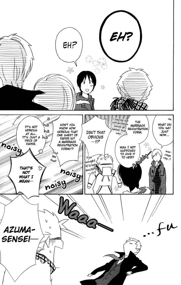 Page 23 Chapter 31.5 Kimi to Boku.