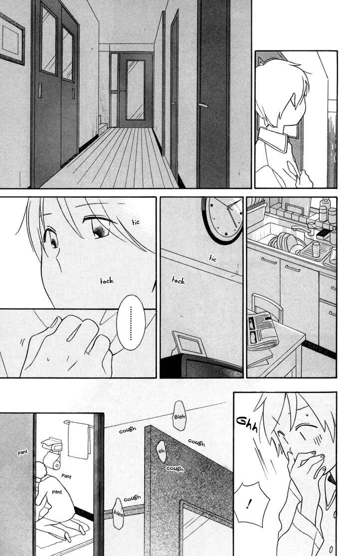 Page 25 Chapter 31.5 Kimi to Boku.
