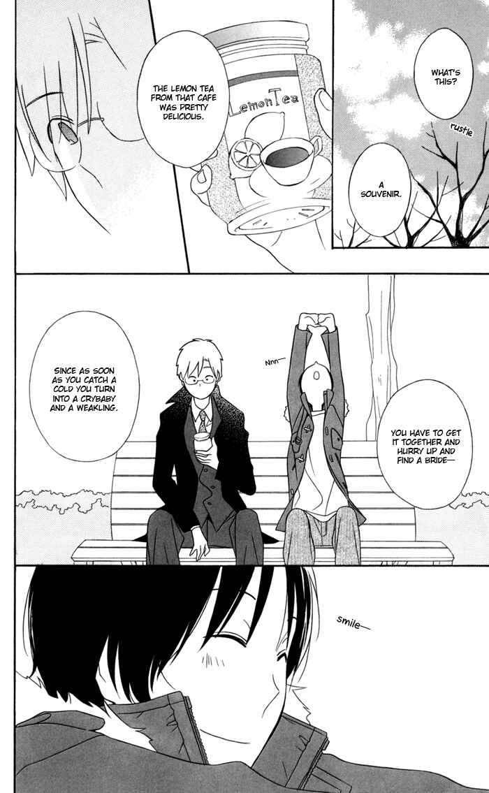 Page 32 Chapter 31.5 Kimi to Boku.
