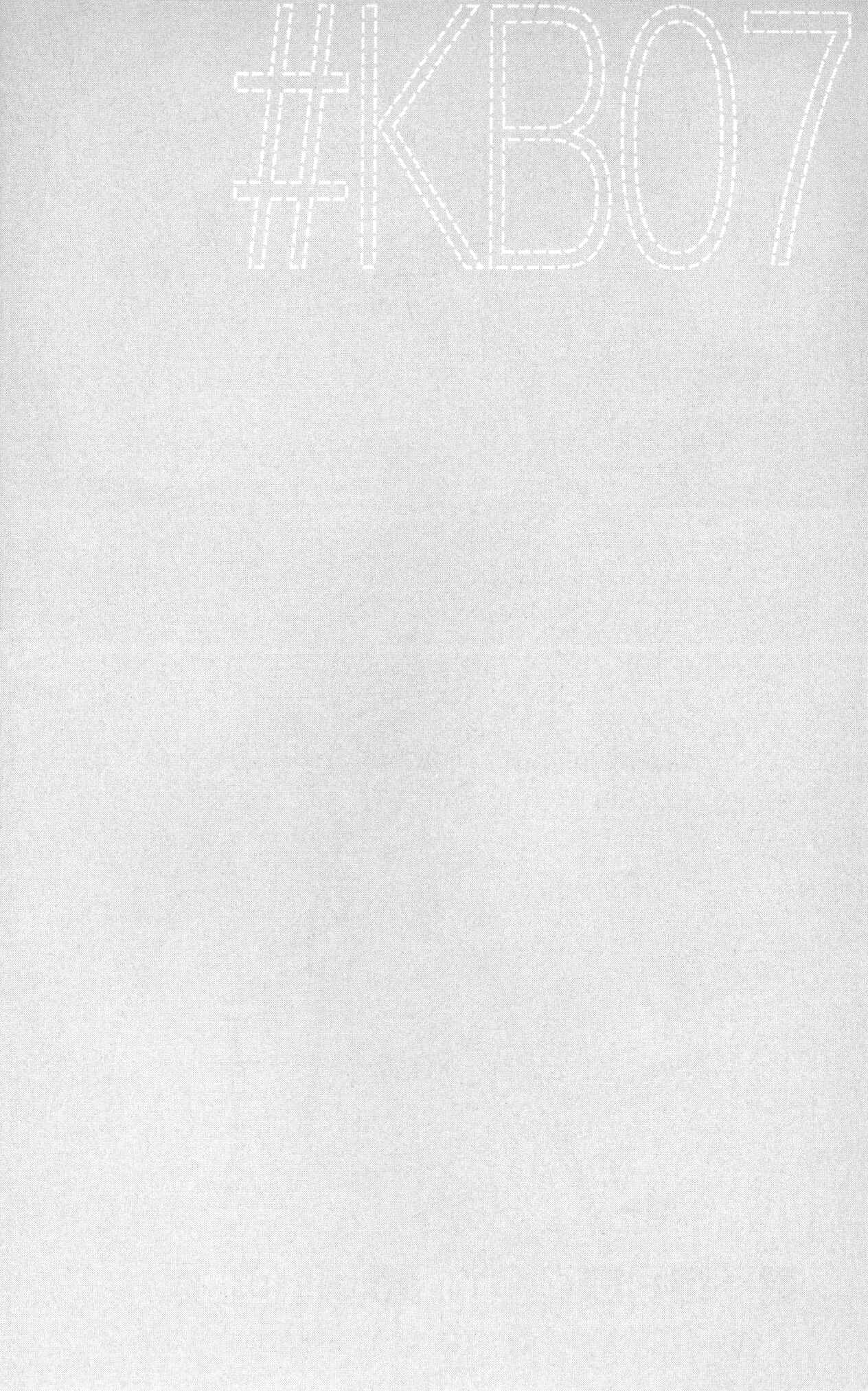 Page 38 Chapter 31.5 Kimi to Boku.
