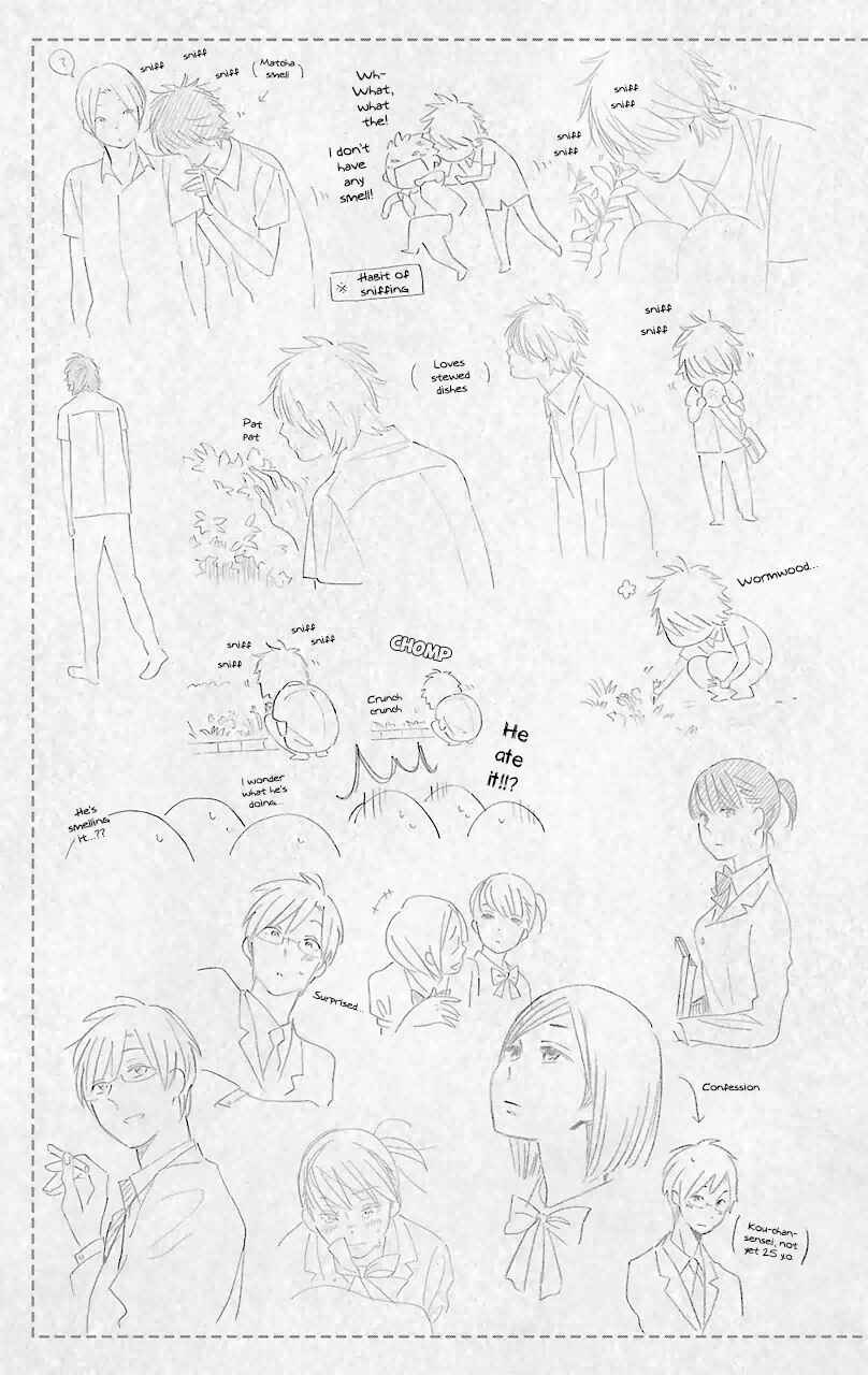 Page 2 Chapter 56.7 Kimi to Boku.