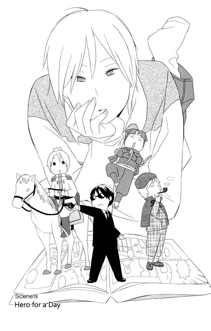 Page 1 Chapter 19 Kimi to Boku.
