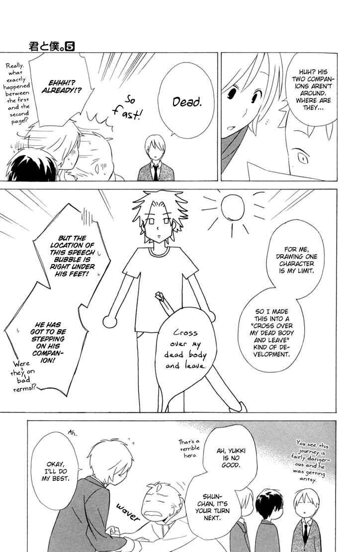 Page 11 Chapter 19 Kimi to Boku.