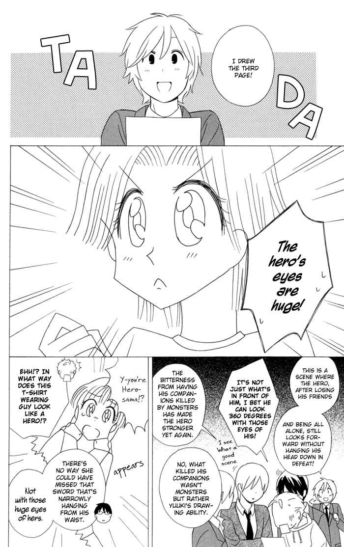 Page 12 Chapter 19 Kimi to Boku.