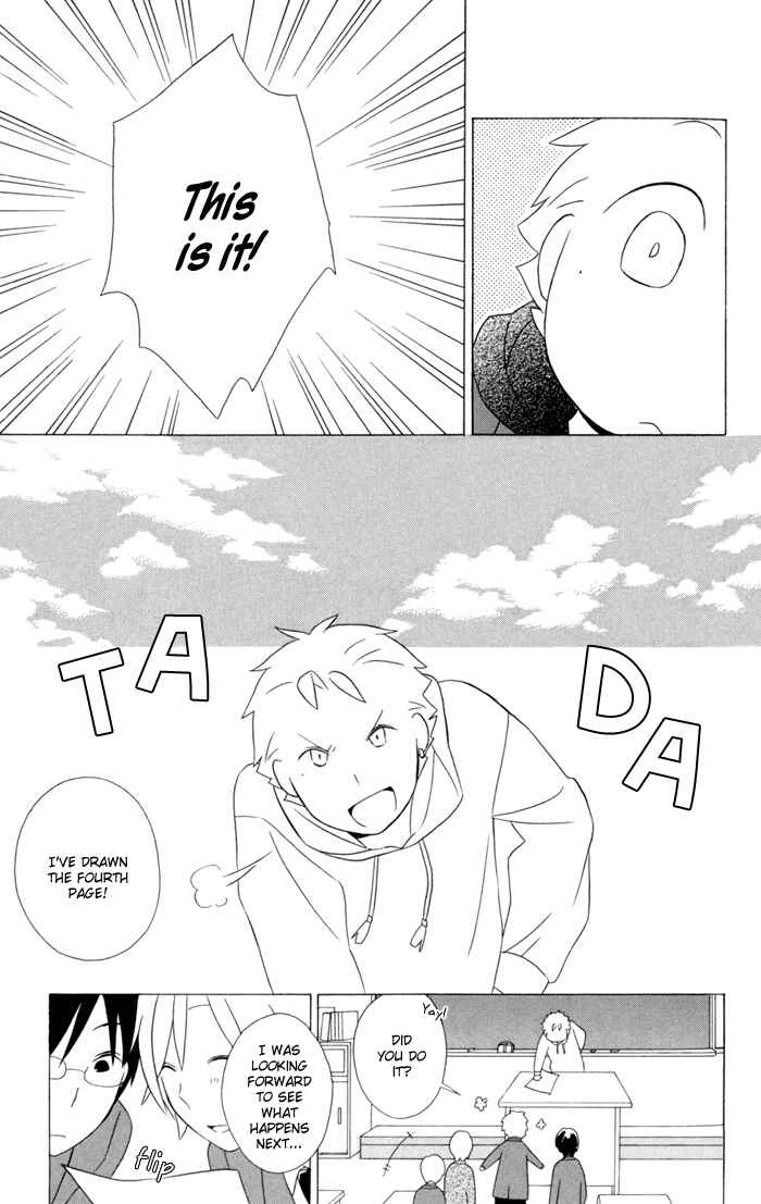 Page 17 Chapter 19 Kimi to Boku.